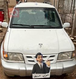 كيا سبورتاج